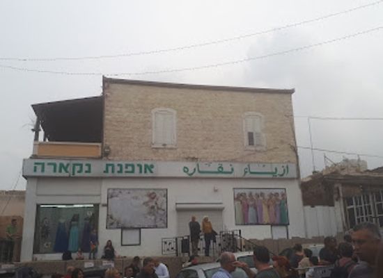 israel/haifa/wadi-nisnas/shop/nakkara-fashion