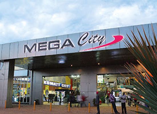 kenya/nyanza-region/shop/mega-city-mall