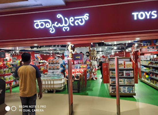 india/bengaluru/shop/ub-city