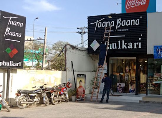 pakistan/lahore/johar-town/shop/taana-baana-johar-town