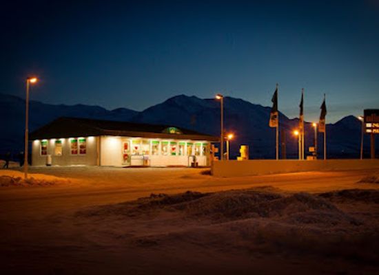 iceland/dalvik/shop/olis