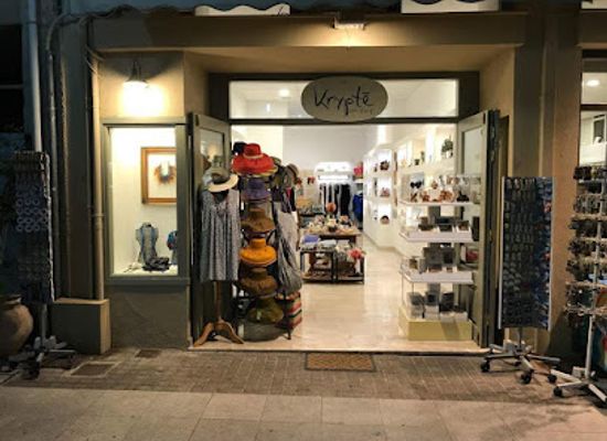 greece/olympia/shop/krypte-artshop