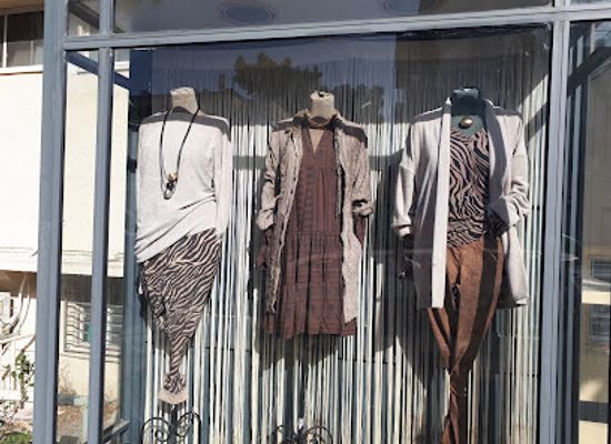 israel/haifa/carmel-center/shop/pshvsh-nshym