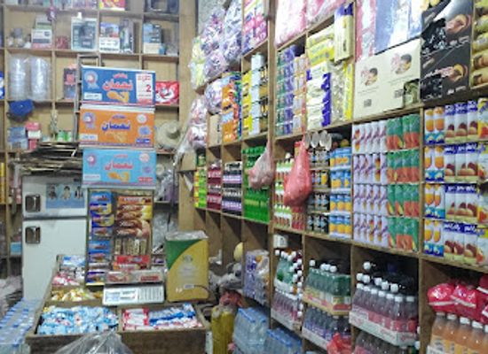 yemen/haraz-mountains/shop/grocery-and-snacks-ayman-al-rawaj