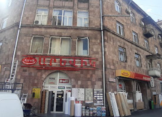 armenia/kotayk/shop/arevik