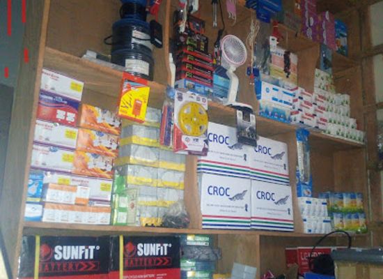 nigeria/mambilla-plateau/shop/9mobile-sim-registration-centre