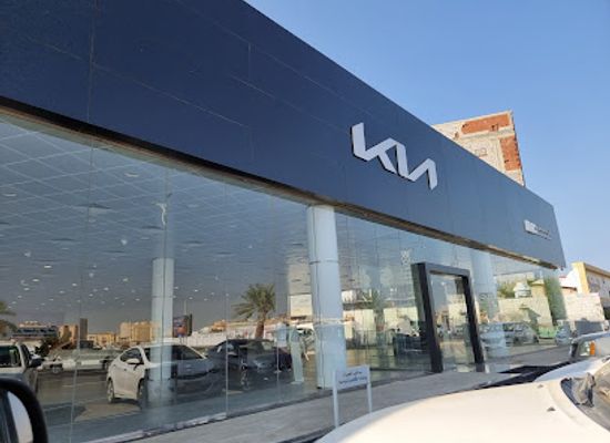 saudi-arabia/jizan/shop/nmc-kia-showroom