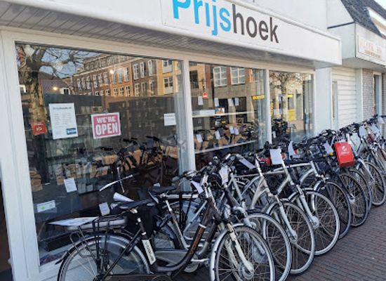 netherlands/bollenstreek/shop/prijshoek-nl