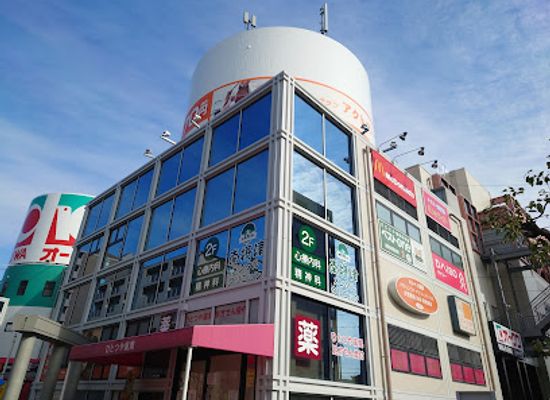 japan/settsu/shop/atrium-minamisettsu