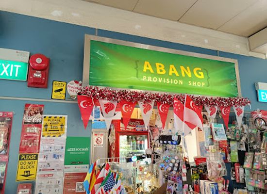 singapore/northeast-region/shop/abang-provision-shop
