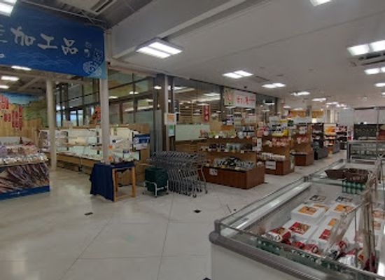 japan/tajima/shop/roadside-station-tajima-no-mahoroba