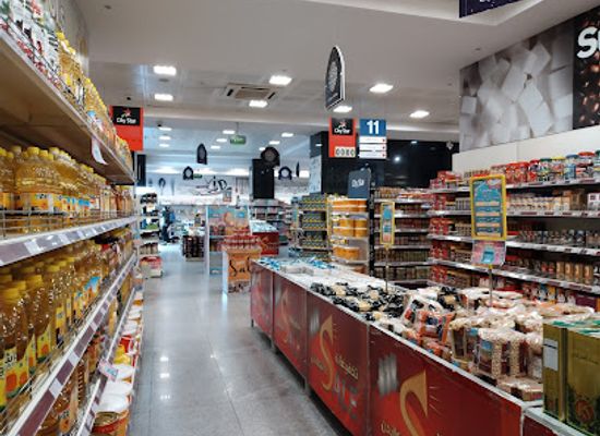 iraq/qadisiyyah/shop/city-star-mall