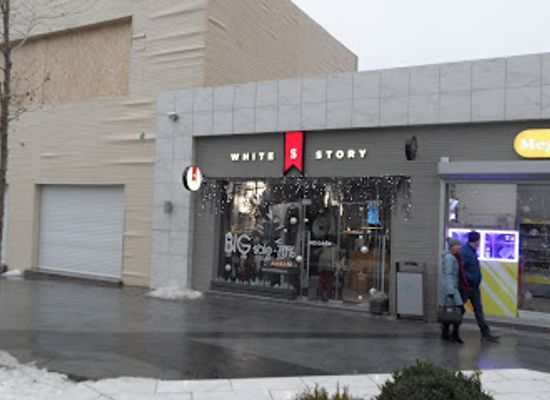 ukraine/odessa-region/shop/white-story