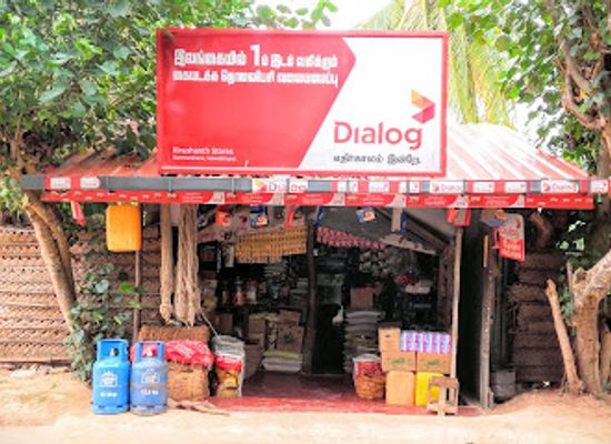 sri-lanka/northern-province/shop/kirushanth-store