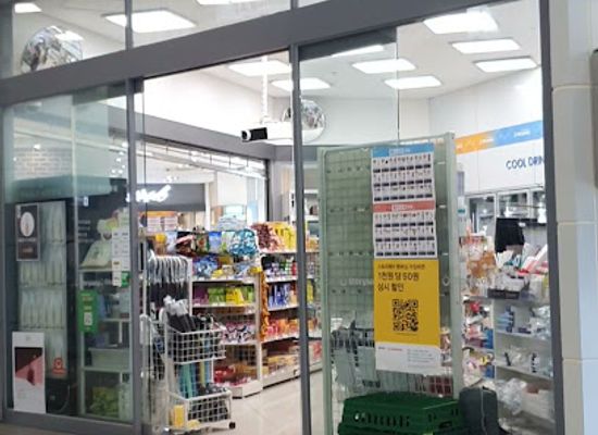 south-korea/pohang/shop/3