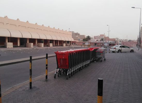 bahrain/isa-town/shop/ramuz-alaml-lnql-alathath-walbdai