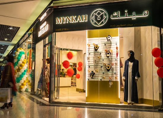 united-arab-emirates/abu-dhabi-region/shop/house-of-mynkah