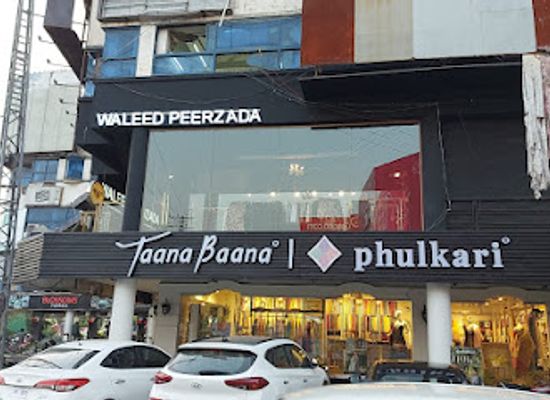 pakistan/lahore/shop/taana-baana-mini-market-lhr
