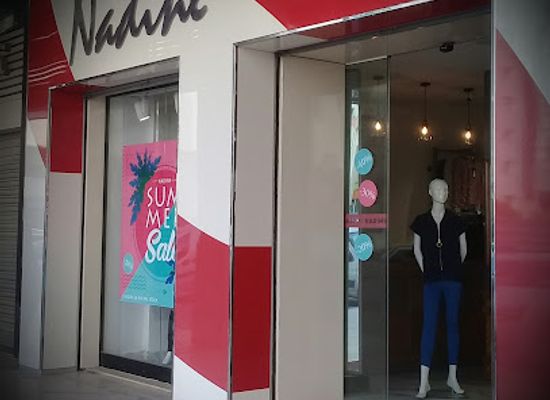 tunisia/sfax/shop/boutique-nadine