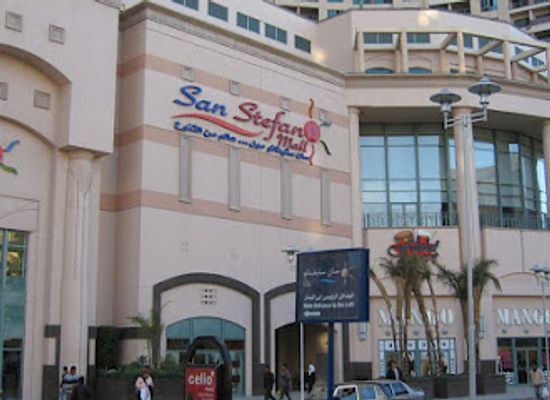 egypt/alexandria/anfoushi/shop/san-stefano-grand-plaza