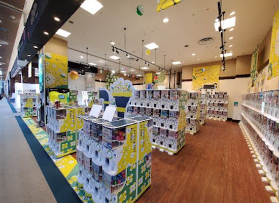 japan/mikawa/shop/c-pla