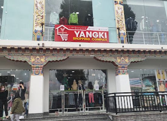bhutan/paro/shop/yangki-shopping-comples