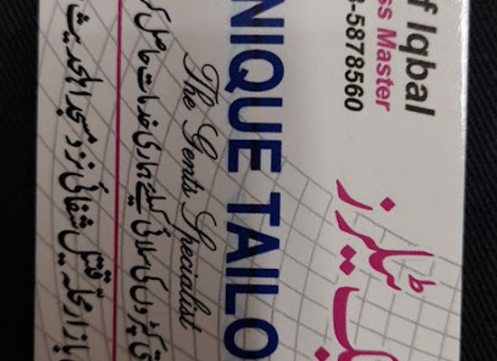 pakistan/hazara/shop/unique-tailours