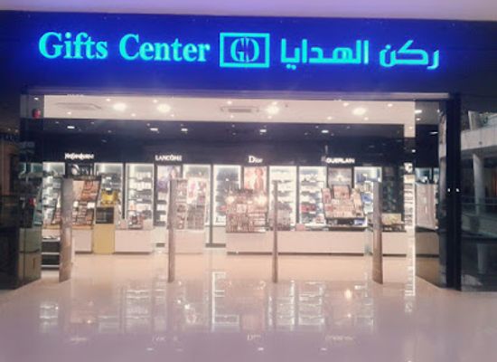 jordan/eastern-desert/shop/gifts-center-irbid-city-center