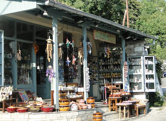 greece/pelion/shop/aperitto