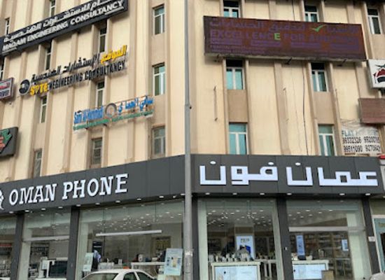 oman/ras-al-jinz/shop/khnjr-mj-n-lby-lby-wt-jyr-mstlzm-lfrh-lrjlyh-wtjhz-lrsn