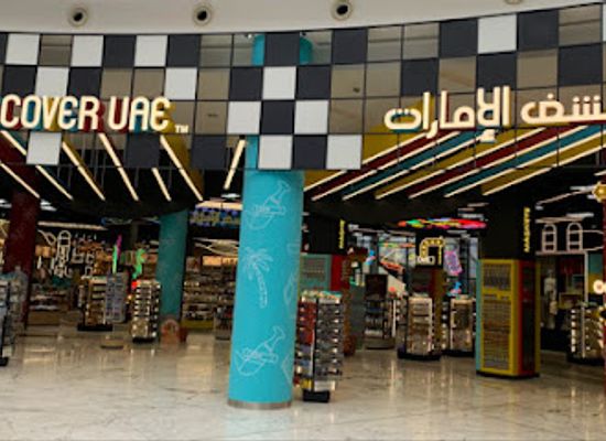united-arab-emirates/abu-dhabi-region/shop/discover-uae-souvenir-shop-ferrari-world