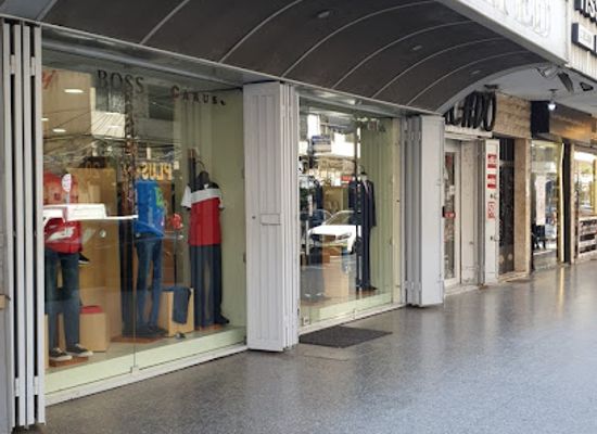 lebanon/tripoli/shop/el-sayed-boutique