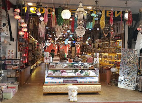 turkiye/caria/shop/alara-grand-bazaar