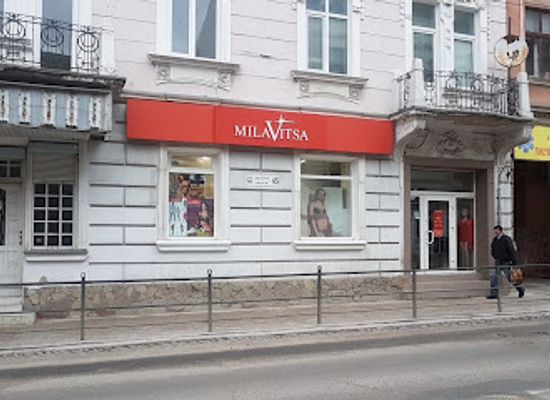 ukraine/ternopil/shop/milavitsa