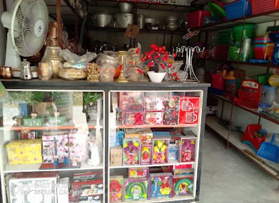 nepal/koshi-zone/shop/chhatra-bhada-pasal
