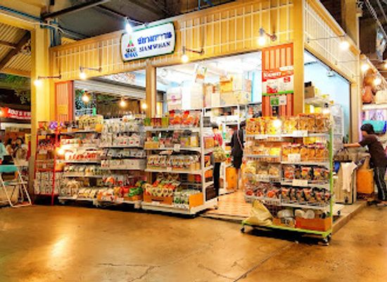thailand/chao-phraya-river-basin/shop/siam-whan