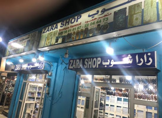 mauritania/nouakchott/tevragh-zeina/shop/zara-shop
