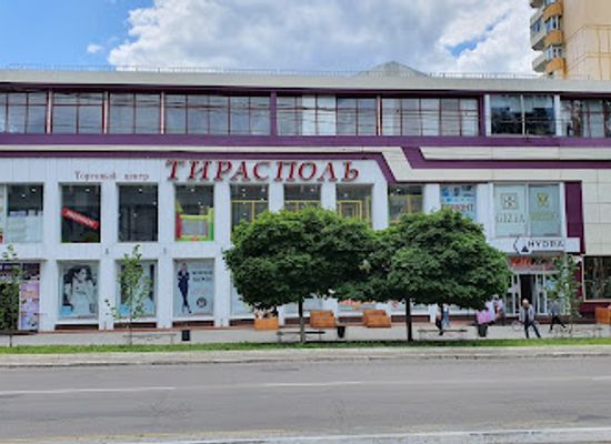 moldova/tiraspol/shop/tiraspol-shopping-center