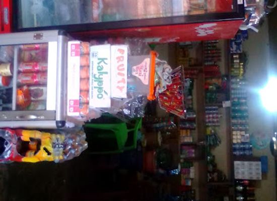 ghana/amedzofe/shop/unity-quashie-shopping-center