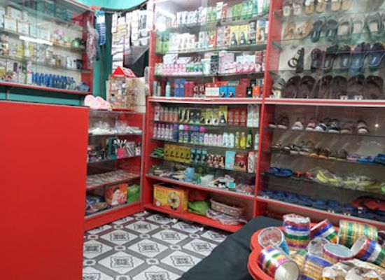 bangladesh/barisal/shop/a-to-z-best-fashion-house-in-barisal