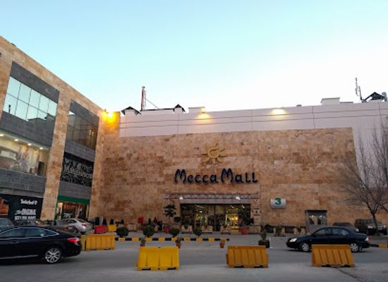 jordan/wadi-rum/shop/mecca-mall