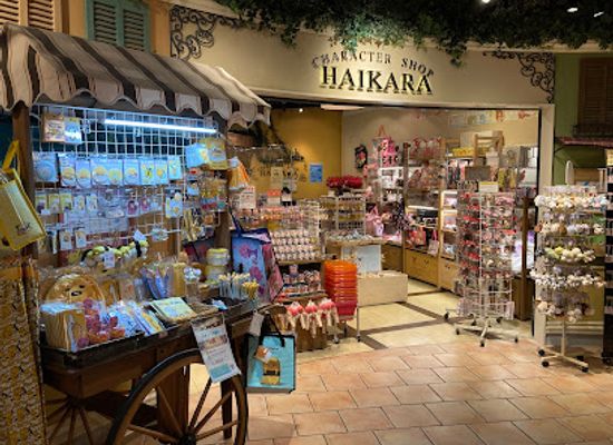 japan/kai/shop/character-shop-haikara