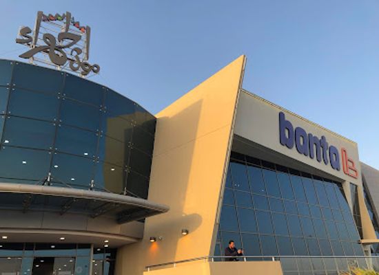 kuwait/jahra/shop/al-jahraa-mall