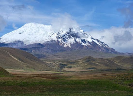 ecuador/napo-region/shop/reserva-ecologica-antisana