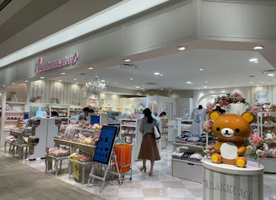 japan/nagoya/shop/jr-takashimaya-gate-tower-mall