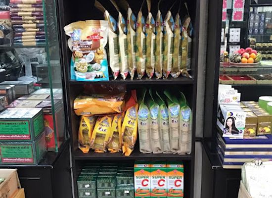 thailand/pattaya/shop/yinyin