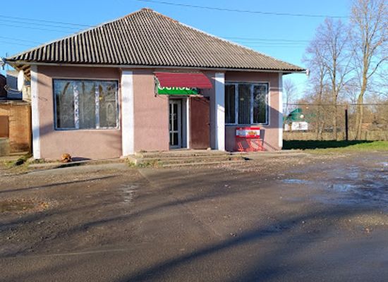 ukraine/galicia/shop/osnova