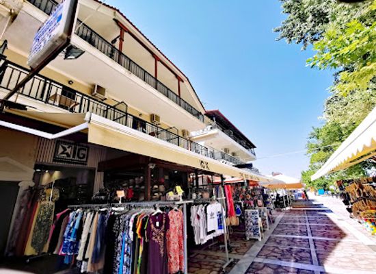 greece/north-aegean/shop/i-greek-souvenirs-clothing