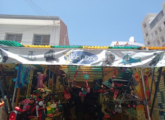 bolivia/cochabamba/quillacollo/shop/baby-star-cbba