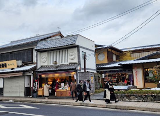 japan/kyoto/arashiyama/shop/the-chiri-men-craft-museum